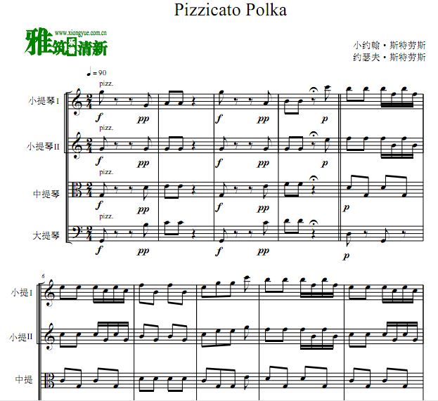 Ҳ Pizzicato Polka 