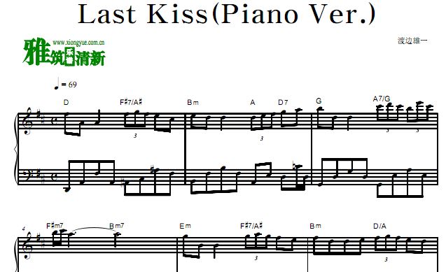 ɱһ Last Kiss(Piano Ver.)
