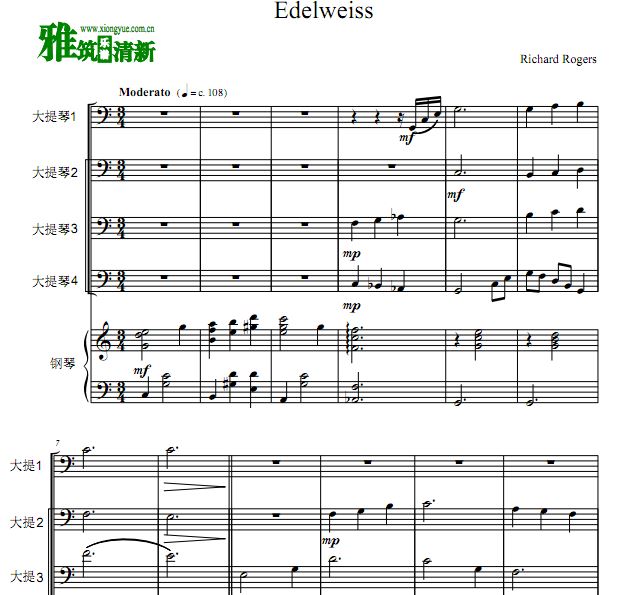 Edelweiss ѩ޻ٸ