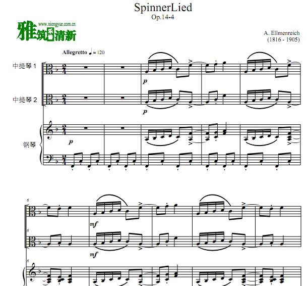 Spinnerlied Op.14-4 ɴ˫ٸ 