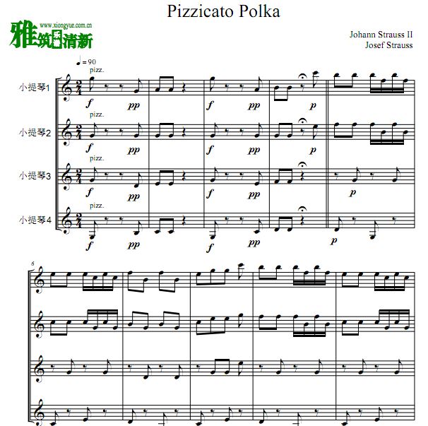 Pizzicato Polka ҲС