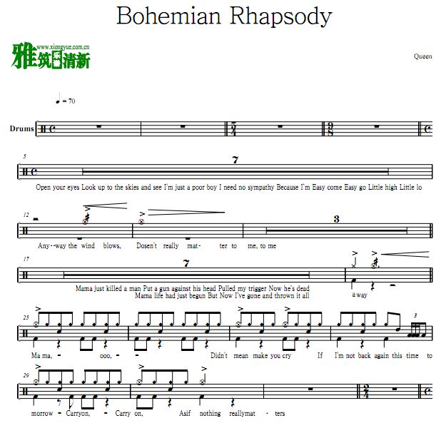 ǿ Bohemian Rhapsody