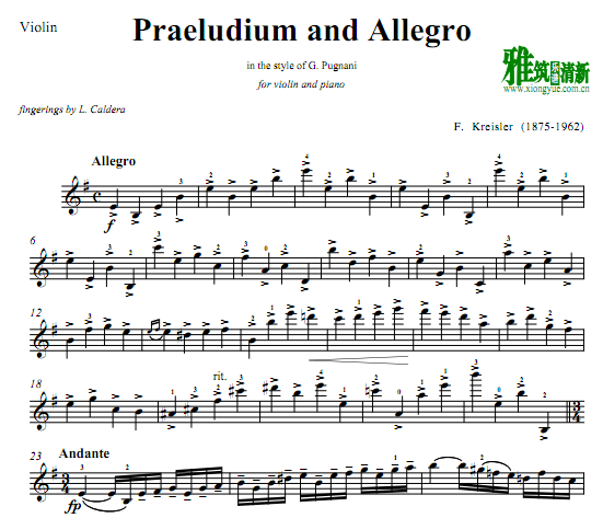 ˹ Praeludium and Allegro С