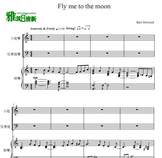 Fly Me To The Moon ͸սʿСٵٸ