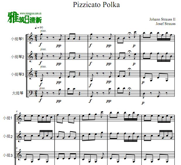 Ҳ Pizzicato PolkaСһ 