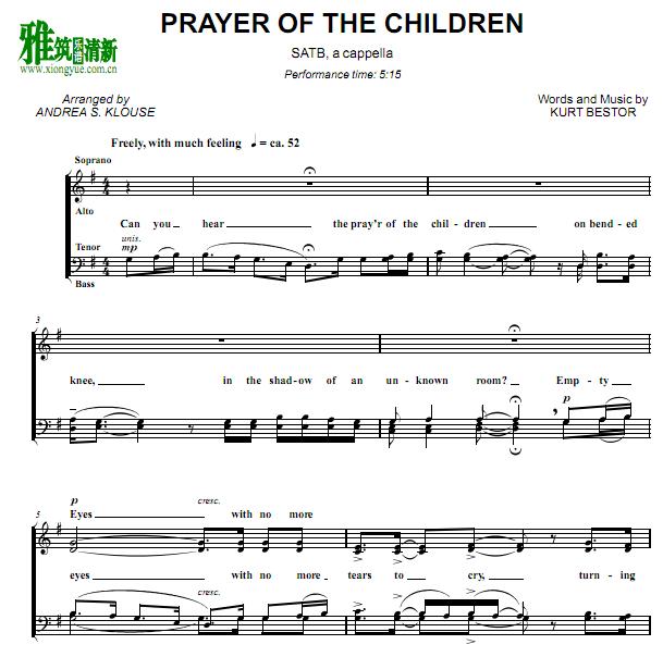 Prayer of the Children  ϳ