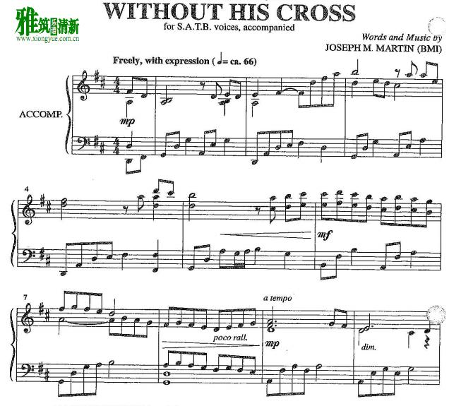 Without His Cross ϳٰ3