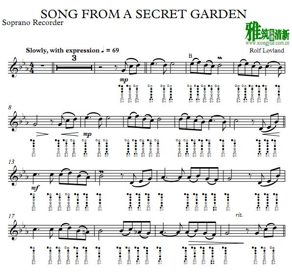 ԰֮ Song from a Secret Garden