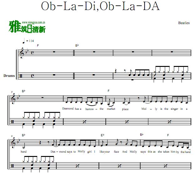 Beatles ӹ - Ob-La-Di,Ob-La-Da 