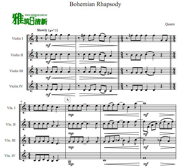 Bohemian Rhapsody С