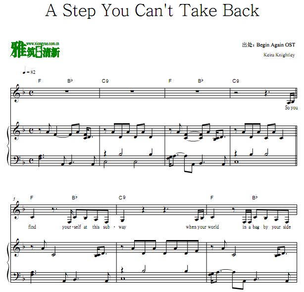Begin Again A Step You Can't Take Back ٵ 