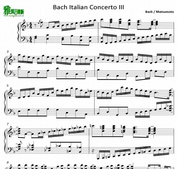 ɱ - Bach Italian Concerto III