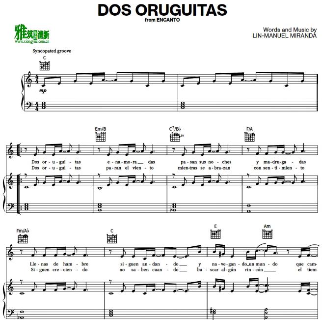 Encanto ħ - Dos Oruguitas