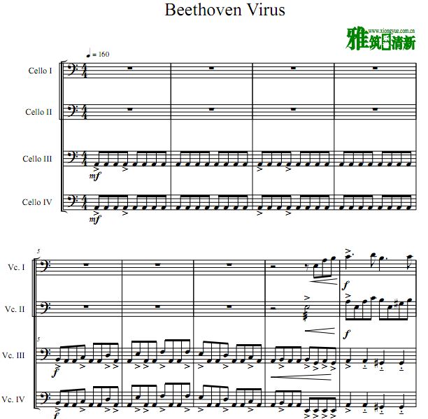 Ҳ Beethoven Virus 