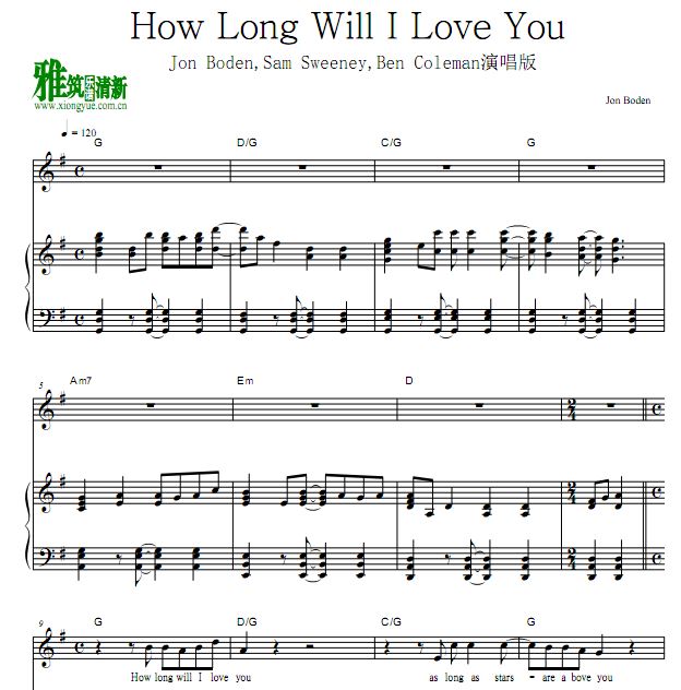 ʱ How Long Will I Love Youٵ  