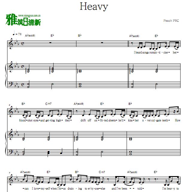 Peach PRC - Heavy  ٵ