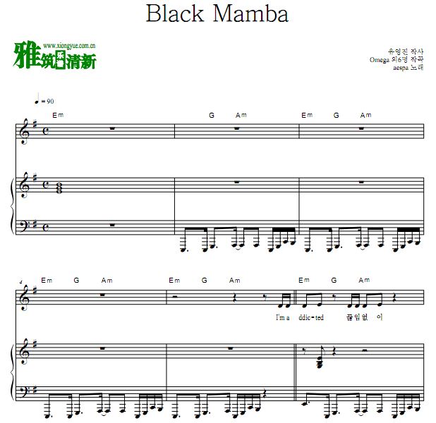 aespa - Black Mamba   ٵ