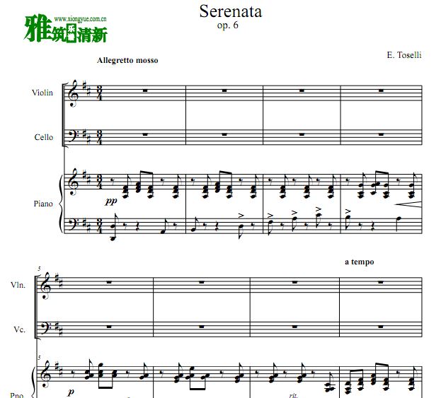  Сҹ Serenata Op. 6 С