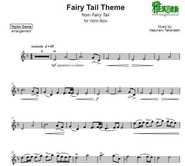 TAYLOR DAVIS - Fairy Tail Theme小提琴谱