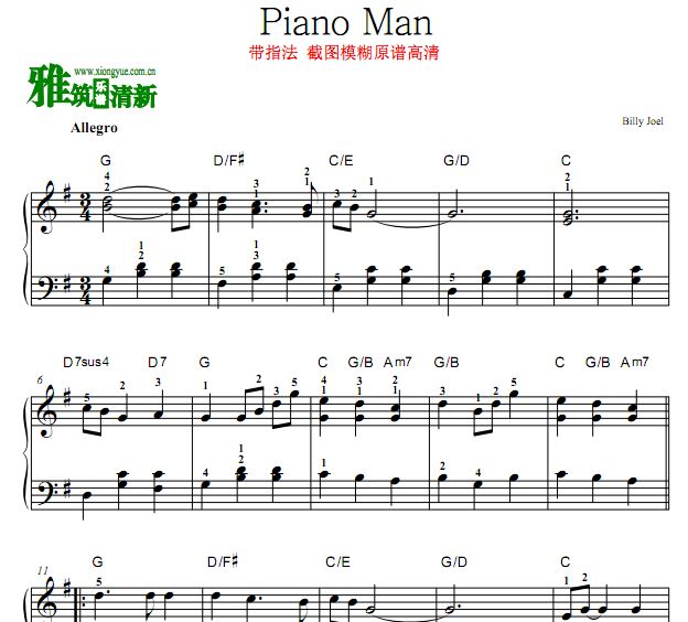 Billy Joel - Piano Man 
