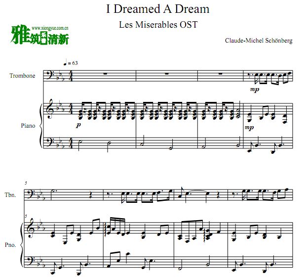 I Dreamed A Dream 长号钢琴合奏谱