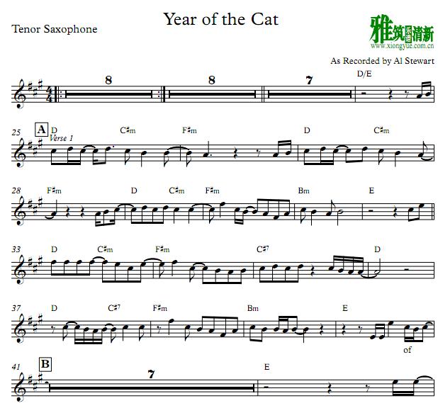Al Stewart - Year Of The Cat ˹ Tenor