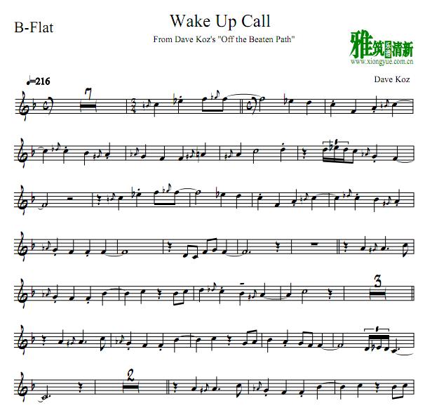 Dave Koz - Wake Up Call ˹ Tenor