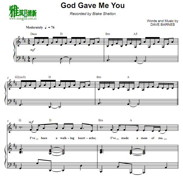 Blake Shelton - God Gave Me Youٰ