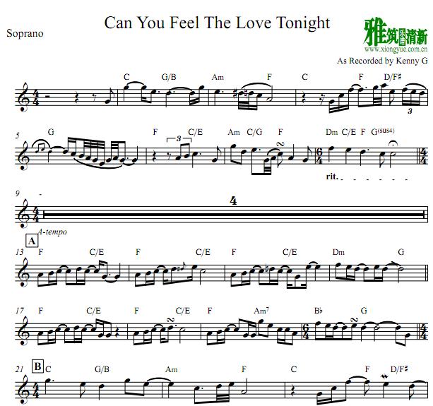Kenny G - Can You Feel The Love Tonight ˹