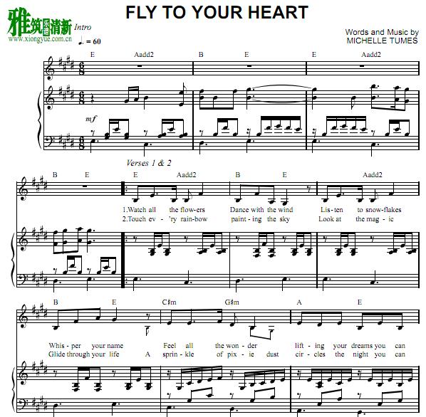 fly to your heartٰ