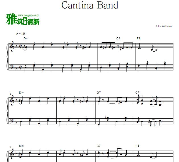 ս Cantina Band