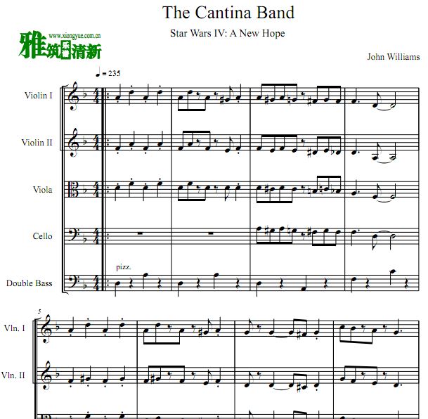 ս The Cantina Band