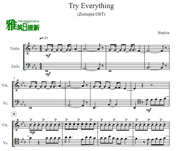 Try Everything Сٴٶ