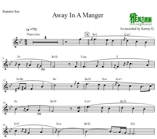 Kenny G - Away In A Manger萨克斯谱 Soprano