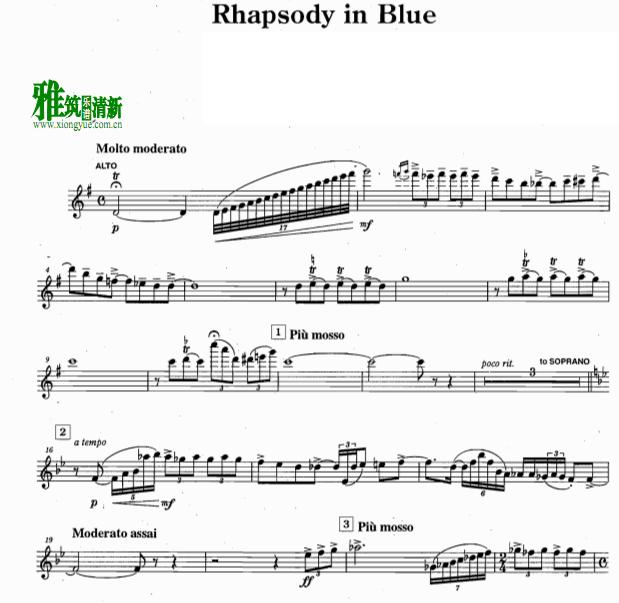 Rhapsody in Blue ɫ ˹