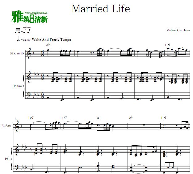 ݻμ Married Life ˹ٺ