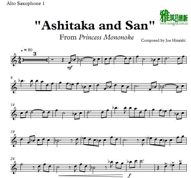 Ashitaka and San四中音萨克斯重奏 分谱