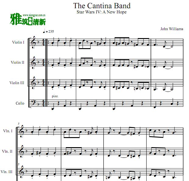 ս The Cantina Band Сٴٺ