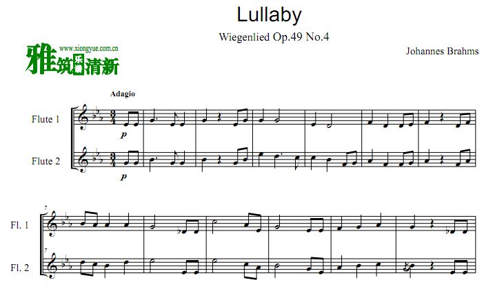 ķ˹ ҡ Lullaby Ѷ