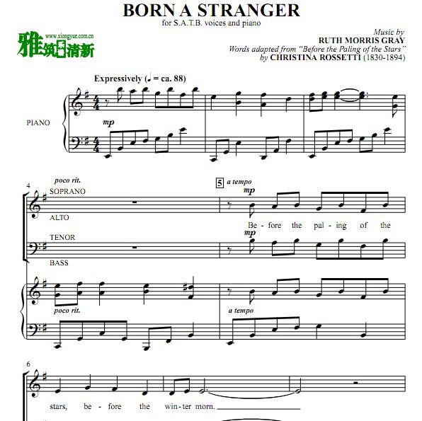 İ·Born a Stranger ϳ