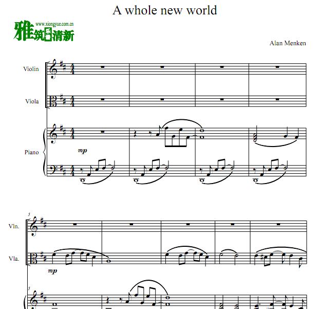 A whole new world 阿拉丁主题曲小提中提钢琴三重奏谱