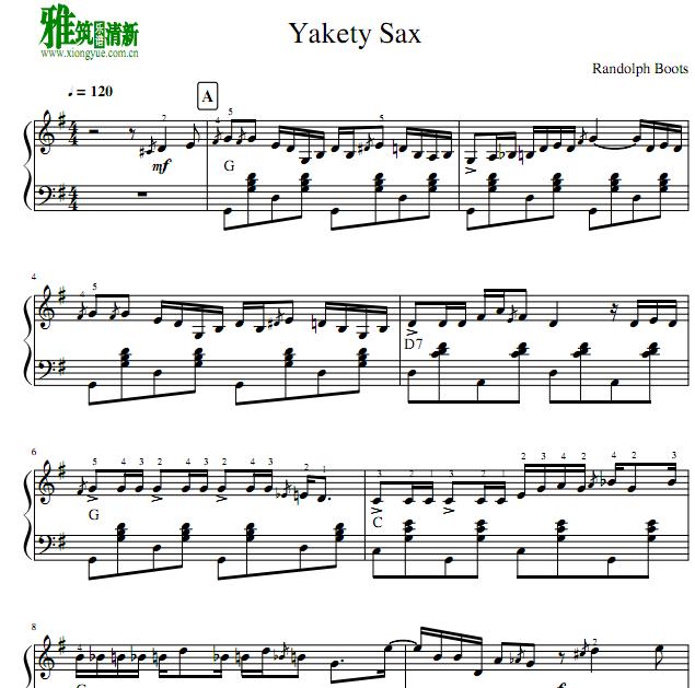 Yakety sax ַ