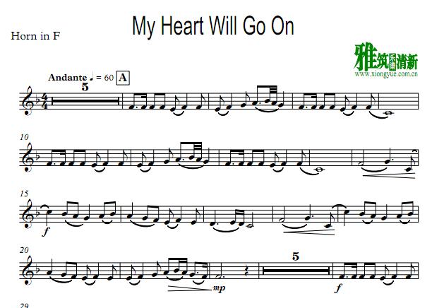 My Heart Will Go On圆号谱