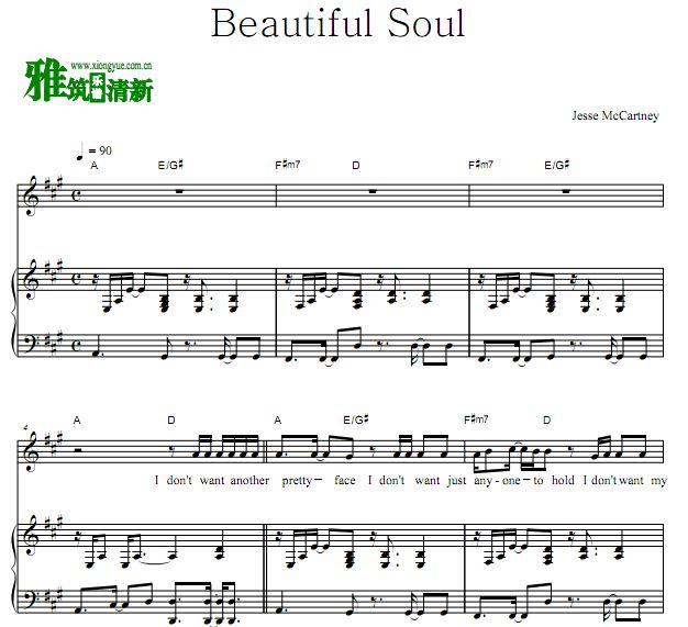 Jesse McCartney - Beautiful Soul   