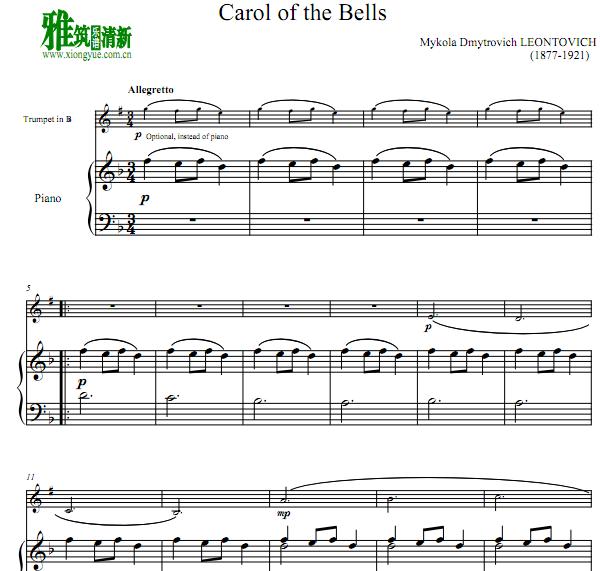 Carol of the Bells СŸٰ