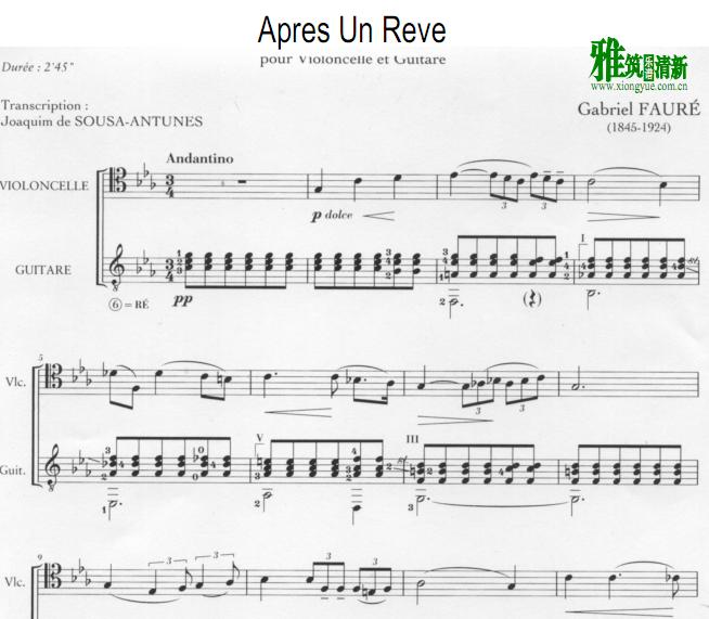 福雷  梦醒时分 Apres un Reve大提琴吉他二重奏谱