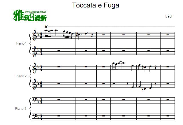 Bach - Toccata e Fuga 