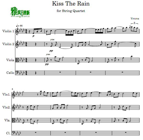 kiss the rain