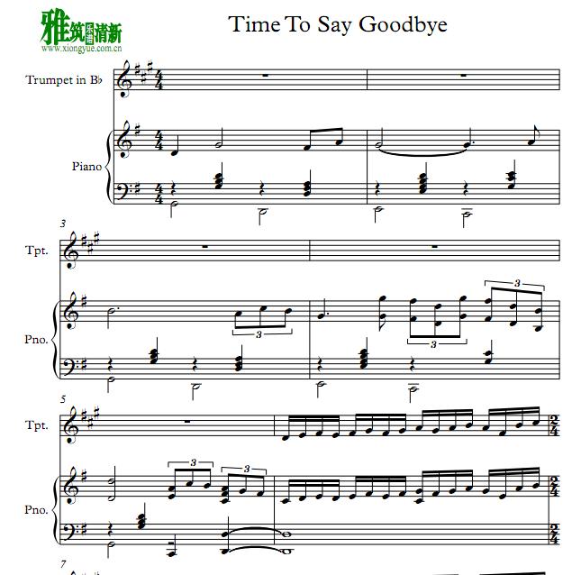 time to say goodbye小号钢琴二重奏谱