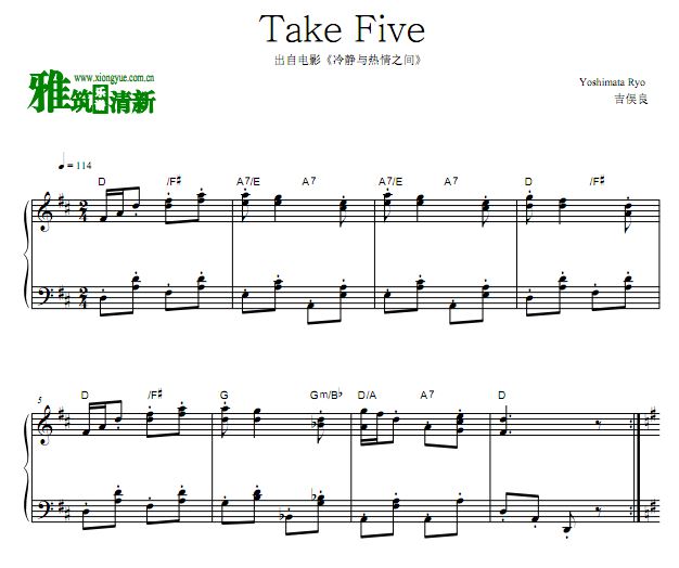 侲֮  Take Five 